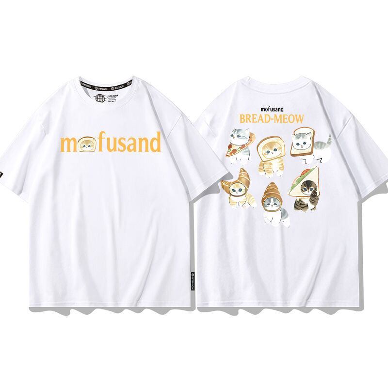 大人可愛い アバンギャルド カジュアル プリント 全6色 半袖 Tシャツ <S-11647>