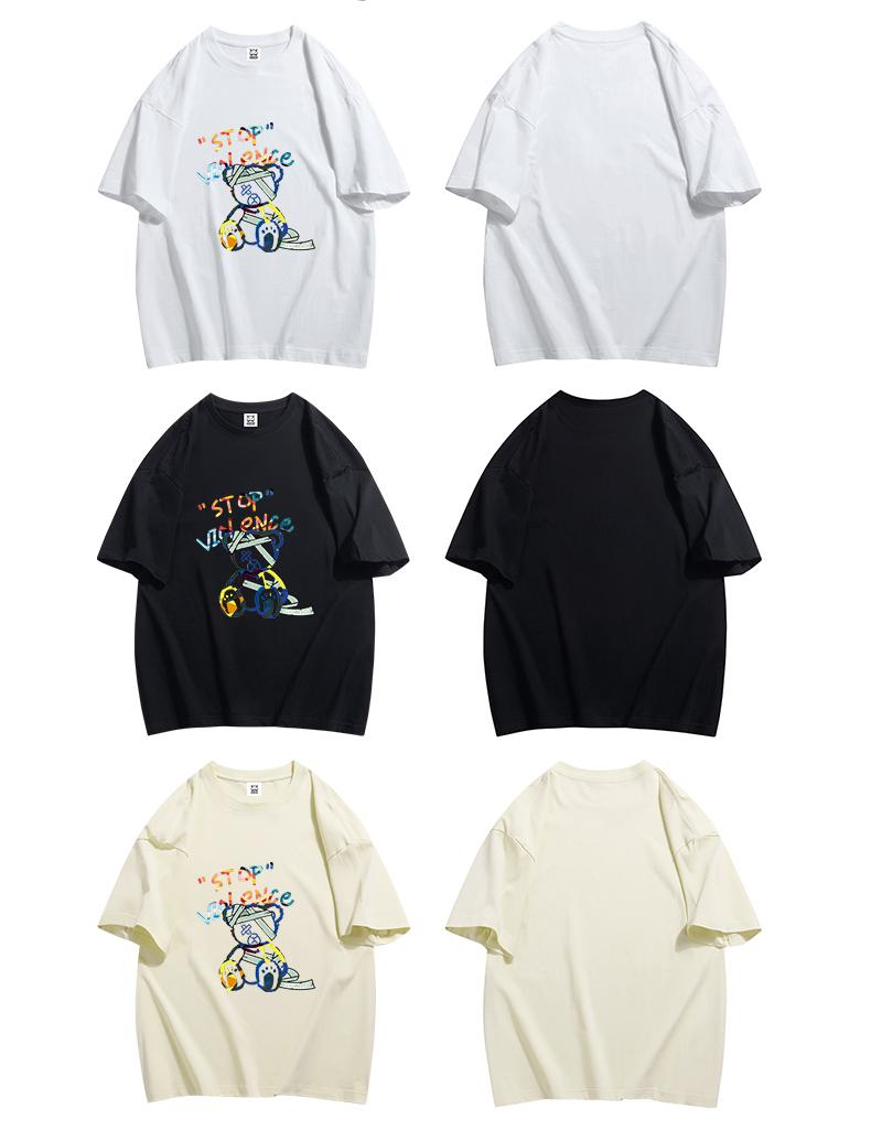 スタイルアップ カジュアル おしゃれ度高め プリント全5色 半袖Tシャツ<S-9437>
