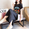 スタイリッシュ プリント 一目惚れ Tシャツ カットソー ワンピース＜S-3575＞