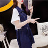 スタイリッシュ 切り替え 一目惚れ Tシャツ カットソー ワンピース＜S-3598＞