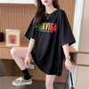 スタイリッシュ ラウンドネック 一目惚れ アルファベット Tシャツ カットソー＜S-2888＞