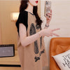 スタイリッシュ 切り替え 一目惚れ プリント Tシャツ カットソー＜S-3513＞