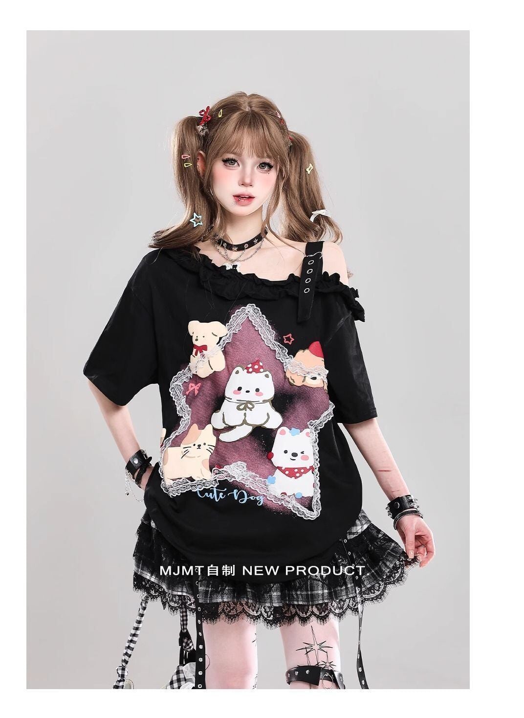 売れ筋 早い者勝ち 絶対流行 カジュアル 2色選択 Tシャツ<S-11461>