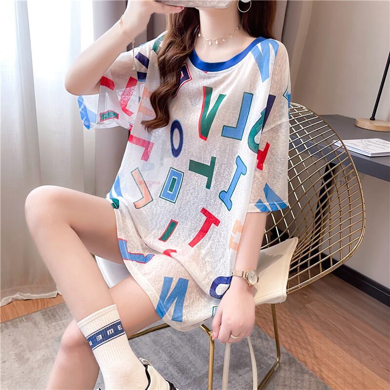 女子マスト 半袖 紫外線対策 ラウンドネック Tシャツ ＜S-8641＞