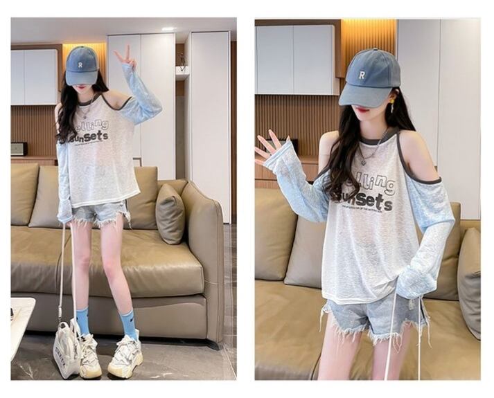 大人気 ラウンドネック スウィート 長袖 Tシャツ ＜S-8629＞