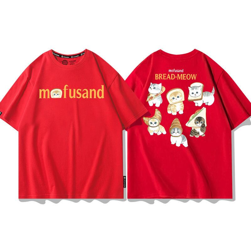 大人可愛い アバンギャルド カジュアル プリント 全6色 半袖 Tシャツ <S-11647>