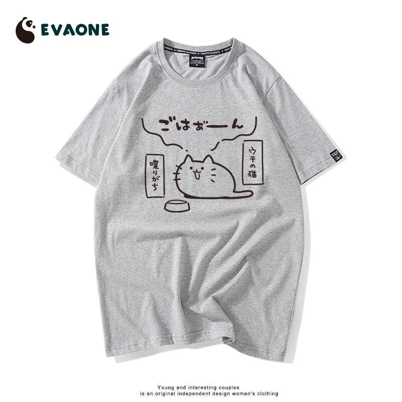 ファッション感満々 着心地良い デザイン性抜群 全8色 半袖 Tシャツ <S-11684>