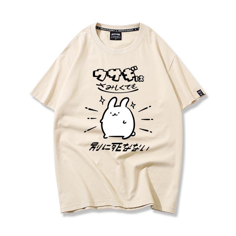 絶対欲しい カジュアル 定番シンプル 着心地良い プリント全8色 半袖Tシャツ<S-9338>