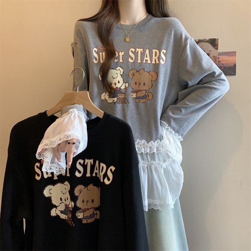 絶対欲しい 気いっぱい 元主役級 好感度UP 全2色 スウェット<S-10781>