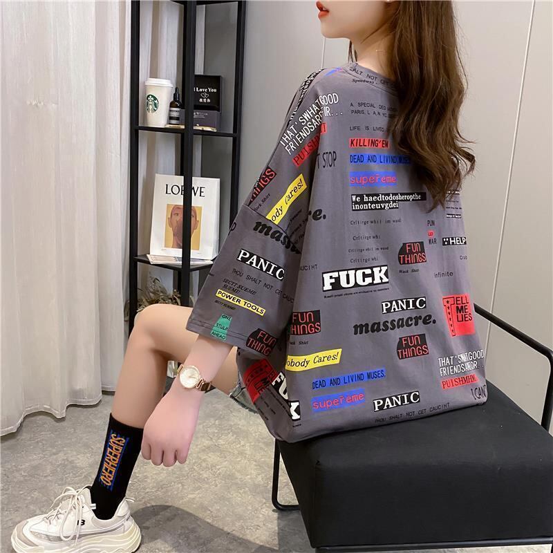 海外トレンド カジュアル 好感度UP 全3色 半袖 Tシャツ ＜S-11622＞