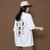 売れ筋 ゆったり Tシャツ & ショーツ セットアップ MO-80109