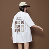 売れ筋 ゆったり Tシャツ & ショーツ セットアップ MO-80109
