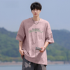 品質のいい カジュアル プリント Tシャツ MO-80114