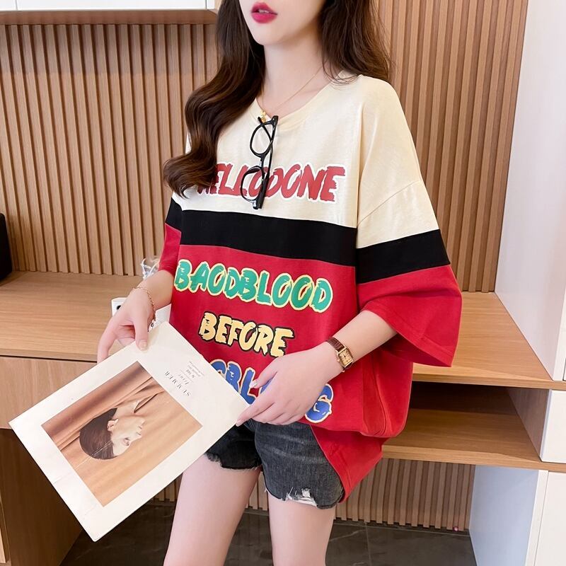 キュート 早い者勝ち 絶対流行 カジュアル 2色選択 Tシャツ<S-11134>