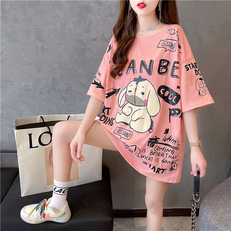 早い者勝ち キュート ファッション ルーズ プリント半袖Tシャツ 全3色<S-4894>