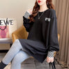 スタイリッシュ 切り替え 一目惚れ プリント Tシャツ カットソー＜S-3675＞