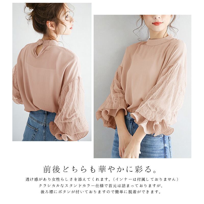 おすすめ 大好評 エレガント 好感度UP カジュアル 全4色 Tシャツ＜S-11776＞