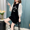 個性的なデザイン 切り替え スタイリッシュ ワンピース Tシャツ カットソー＜S-3117＞