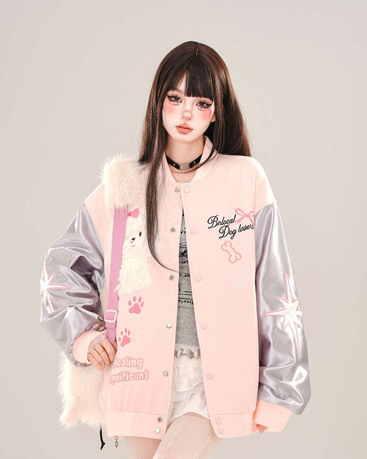 主役級 元気いっぱい 絶対欲しい 好感度UP 全2色 野球ユニフォーム<S-10761>