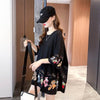 個性的なデザイン 切り替え 一目惚れ プリント Tシャツ カットソー＜S-3620＞