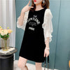 個性的なデザイン 切り替え スタイリッシュ ワンピース Tシャツ カットソー＜S-3117＞