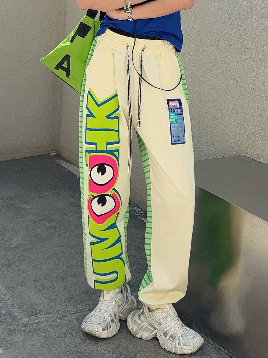 主役級 オシャレ 都市ファッショ デザイン 切り替え 2色 ジョガーパンツ <S-11375>
