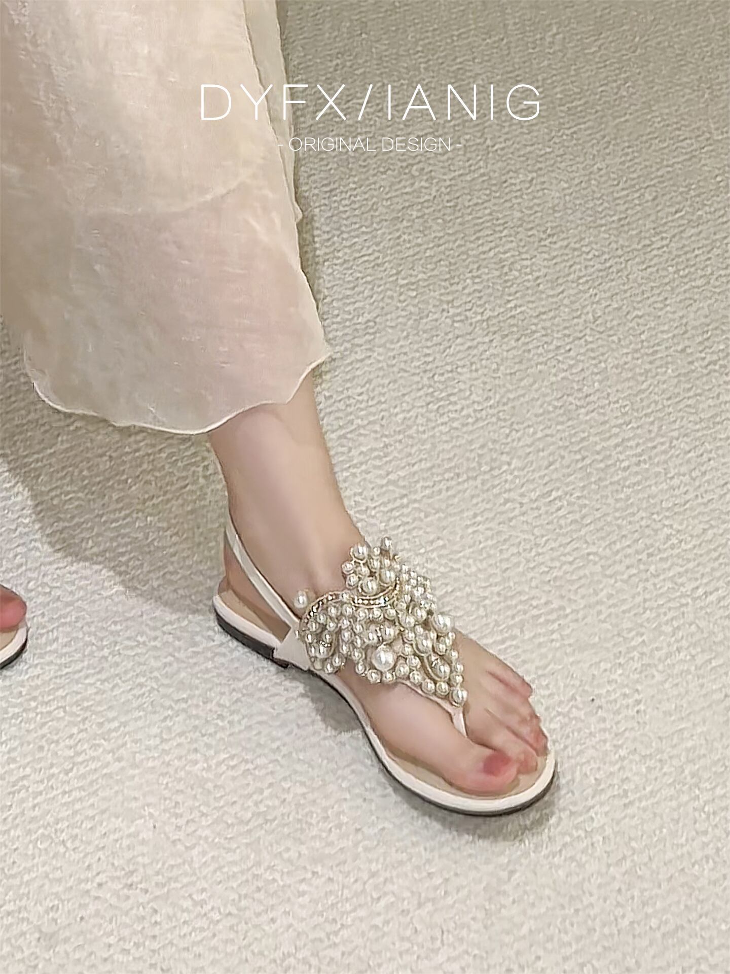 ファッション特別デザイン  シューズ -＜S-11867＞