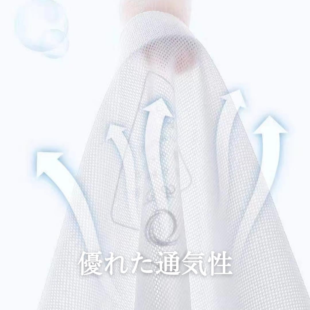 ナイトブラ ブラ ノンワイヤーブラジャー 夏 吸水速乾 メッシュ 涼しい 極薄 通気性<infashion-3058>