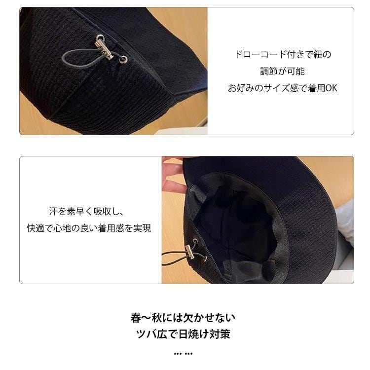 レディース  UVカット ＜S-4540＞ 日焼け防止 夏 小顔効果 日よ キャップ<S-6557>