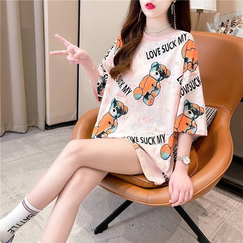 大人可愛い 売り切れ必至 美人度アップ 着回し力抜群 全5色 半袖Tシャツ<S-11520>