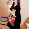 スタイリッシュ 切り替え 一目惚れ プリント Tシャツ カットソー＜S-3531＞