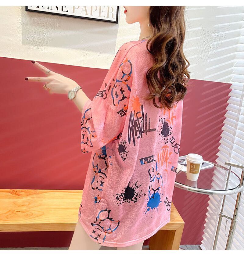 おすすめ ラウンドネック ファッション 半袖 Tシャツ ＜S-8639＞
