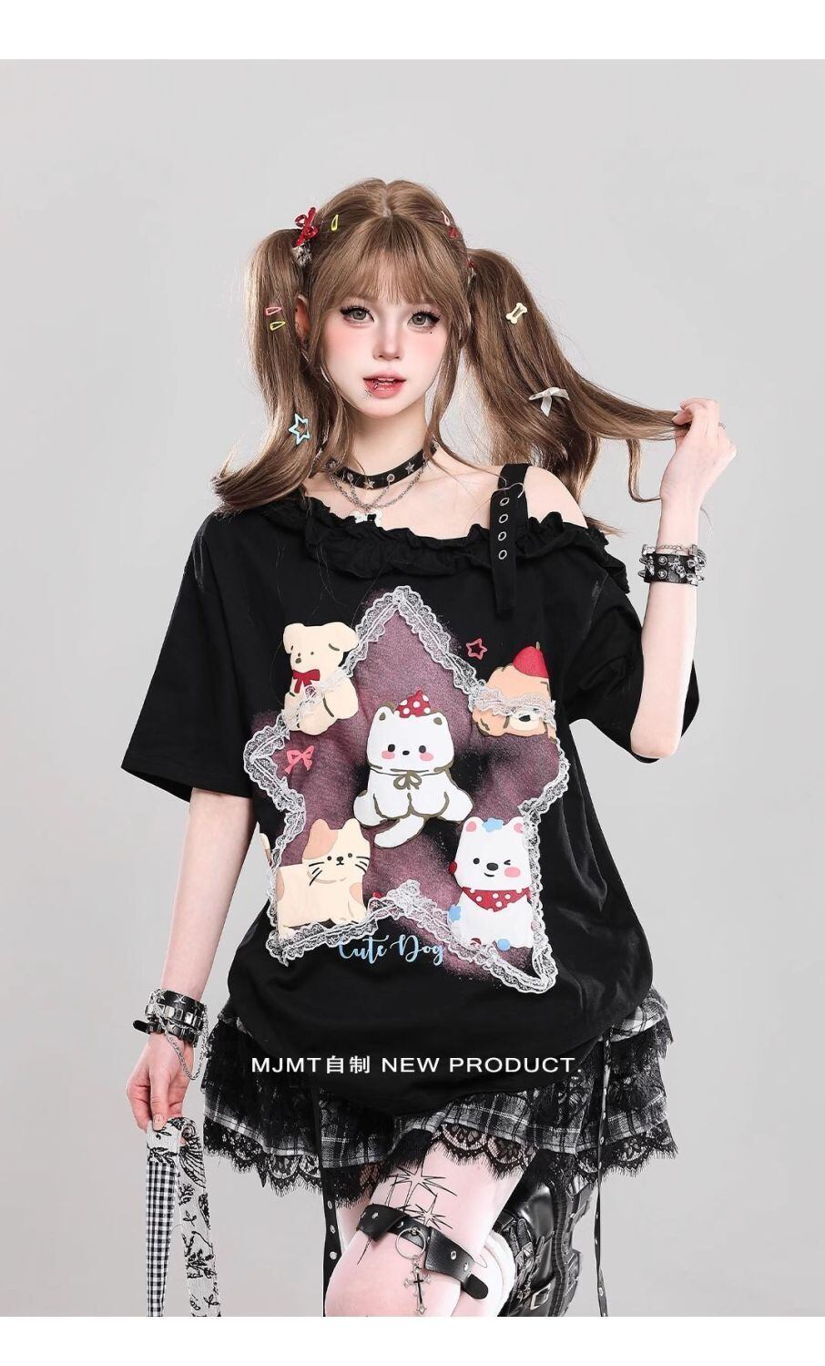 売れ筋 早い者勝ち 絶対流行 カジュアル 2色選択 Tシャツ<S-11461>