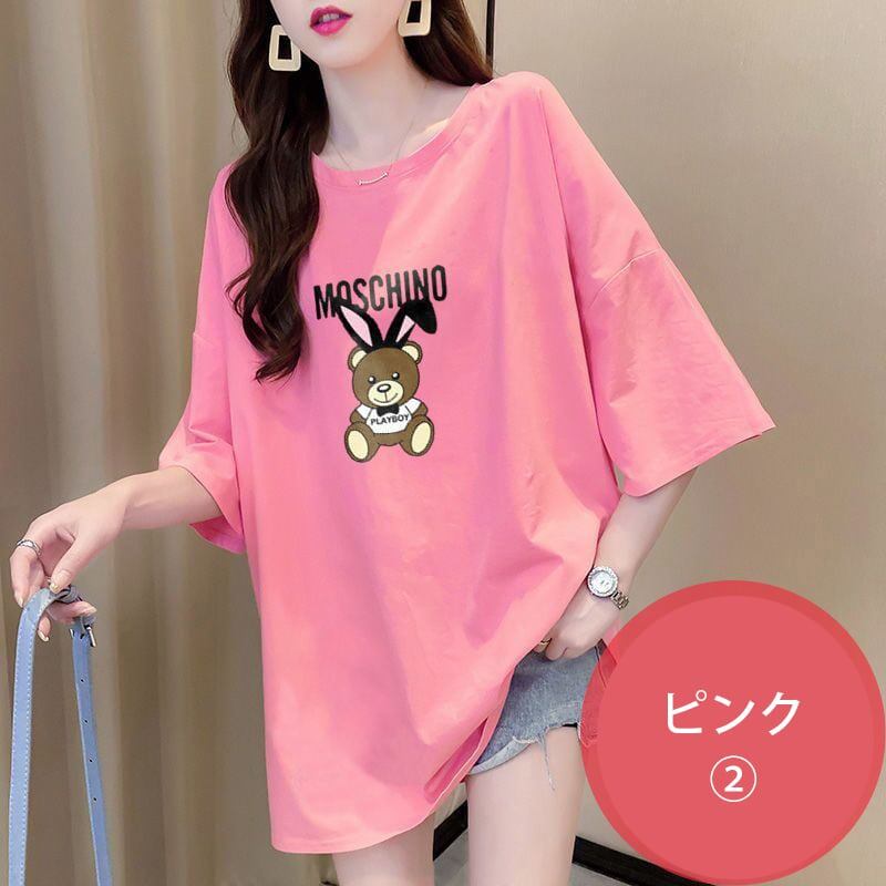 今季マストバイ キュート カジュアル プリント全3色 Tシャツ カットソー ＜S-8553＞