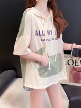 好感度UP 早い者勝ち 絶対流行 カジュアル 2色選択 Tシャツ<S-11678>