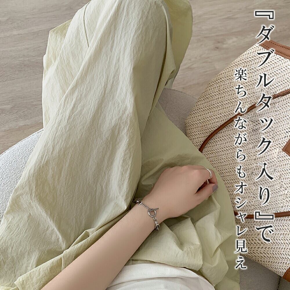 早い者勝ち カジュアル ファッション ルーズ パンツ<S-6581>