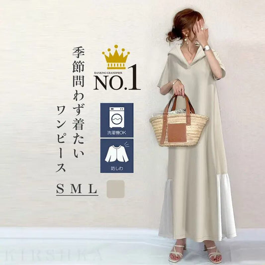 大好評 シンプル エレガント ワンピース<S-6564>