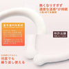 【即納】Warm ウォームリング Ring ネックウォーマー ホットリング 防グッズ 防寒リング カイロリング 48℃ 温感 首 あったか 加熱 温感持続 心地良い 温熱効果 快適温感 温活 防寒 軽量 ファーカバー付き 電気不要 繰り返し使用 通勤通学