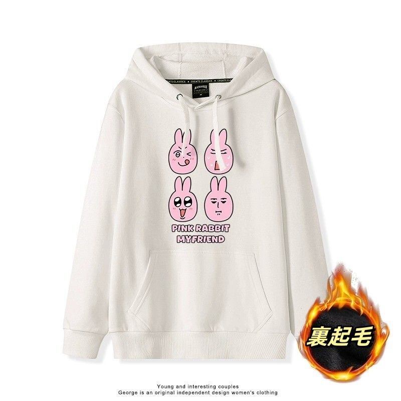 絶対欲しい 好感度UP 元気いっぱい 全3色パーカー<S-10430>