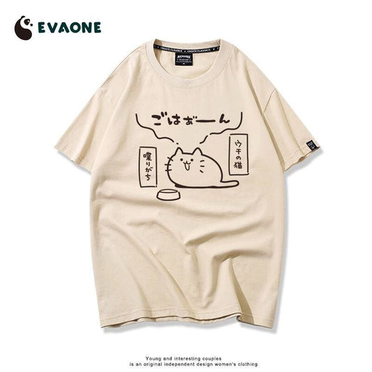 ファッション感満々 着心地良い デザイン性抜群 全8色 半袖 Tシャツ <S-11684>
