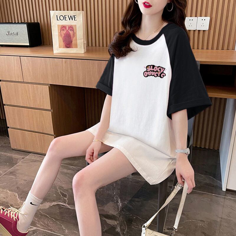 おすすめ 切り替え 定番シンプル プリント 4色選択 半袖Tシャツ＜S-8583＞