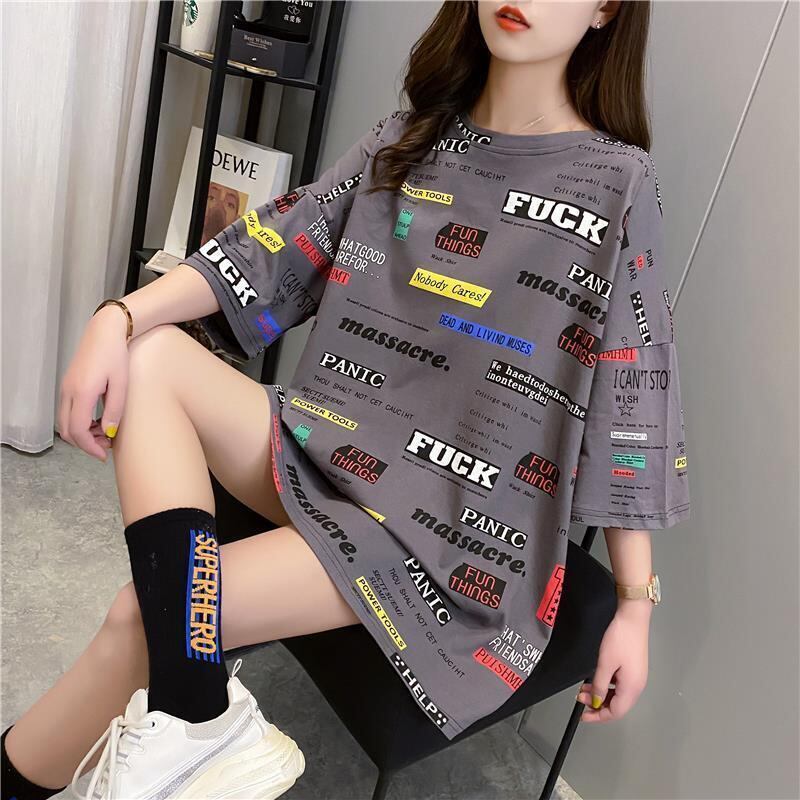 海外トレンド カジュアル 好感度UP 全3色 半袖 Tシャツ ＜S-11622＞