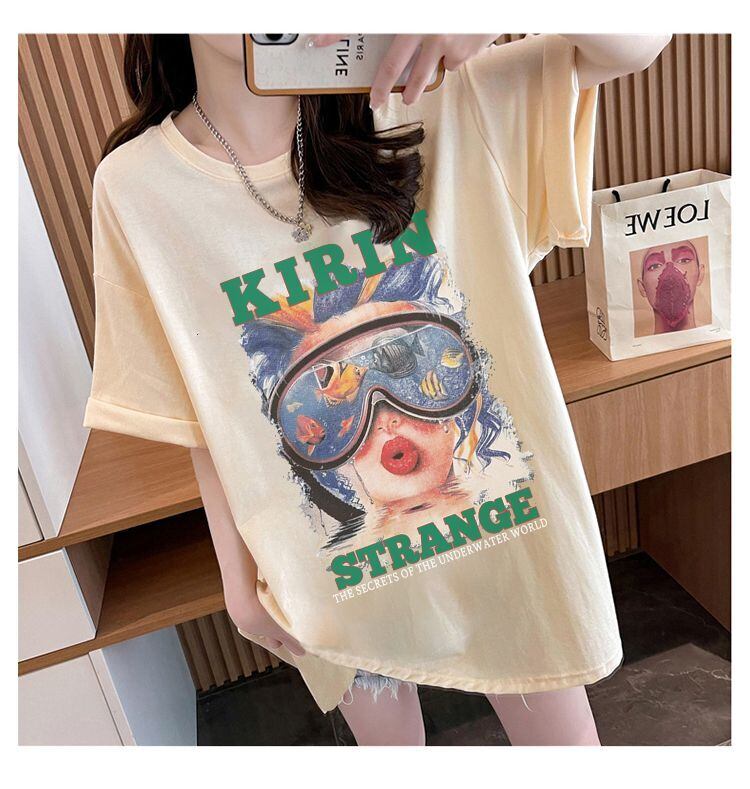 【半額！期間限定！！】話題沸騰中 カジュアル アバンギャルド プリント 3色選択 半袖Tシャツ＜S-8581＞