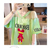 売り切れ必至 Vネック セクシー 切り替え チュール プリントTシャツ ゆったりワンピース ＜S-3050＞