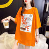 個性的なデザイン プリント 一目惚れ Tシャツ カットソー トップス＜S-3282＞