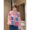 おすすめ 個性的なデザイン トレンドアイテム  ニットセーター <S-12195>