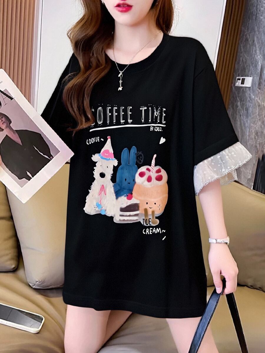 今季マストバイ 美人度アップ 大好評 好感度UP カジュアル 全4色 半袖 Tシャツ ＜S-11349＞
