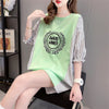 期間限定 ストライプ柄 新作 切り替え プリント 全3色 半袖Tシャツ カットソー ＜S-8685＞