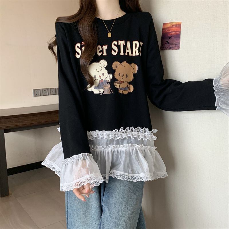 絶対欲しい 気いっぱい 元主役級 好感度UP 全2色 スウェット<S-10781>