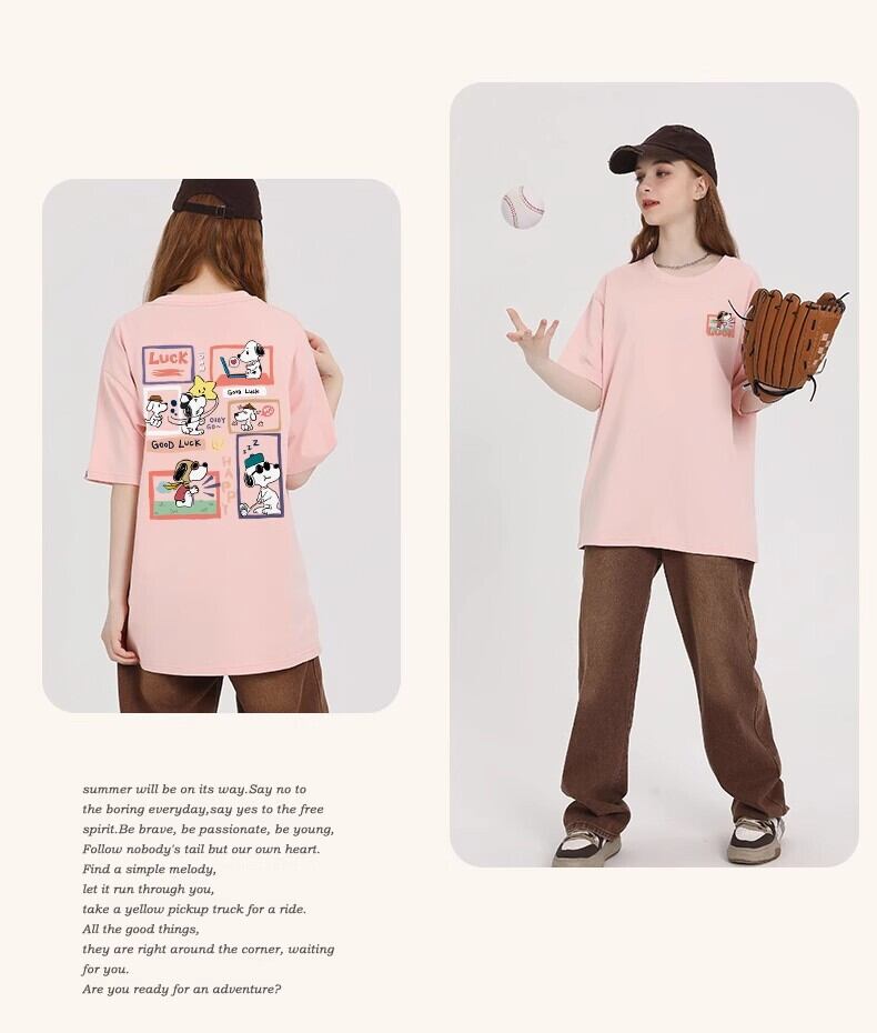 ゆったり 半袖 Tシャツ <S-13143>